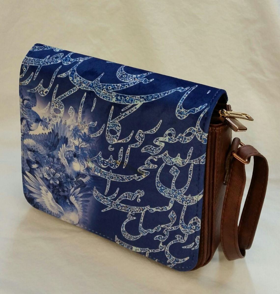 Persian women's traditional long handle leather bag  139 SOLD