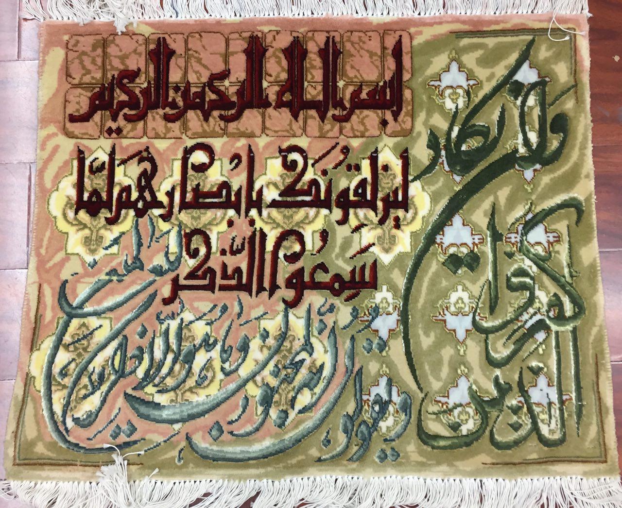Persian Tableau Rug Tabriz 173