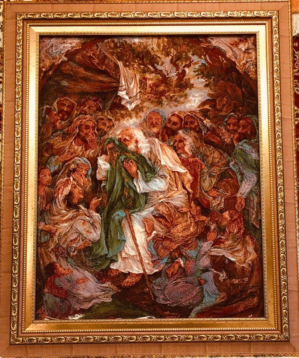 Tableau Rug 228