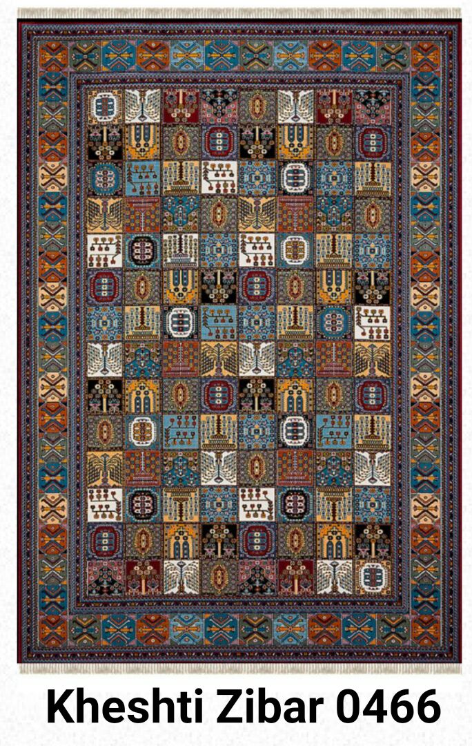 Kheshti Zibar 0466