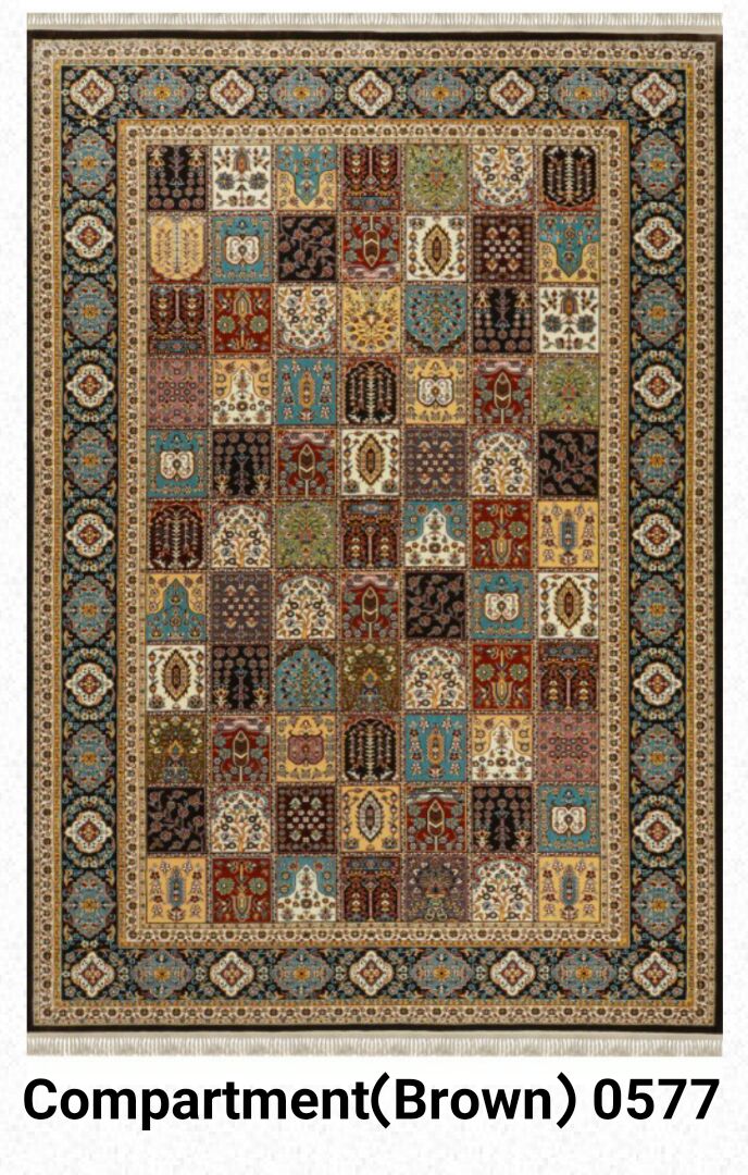 Compartment Brown 0577