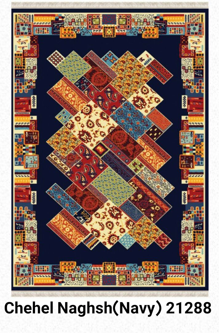 Chehel Naghsh Navy 21288