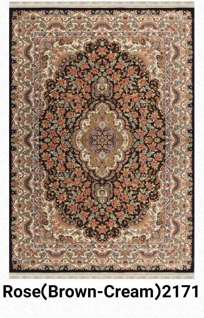 Rose Brown - Cream 2171
