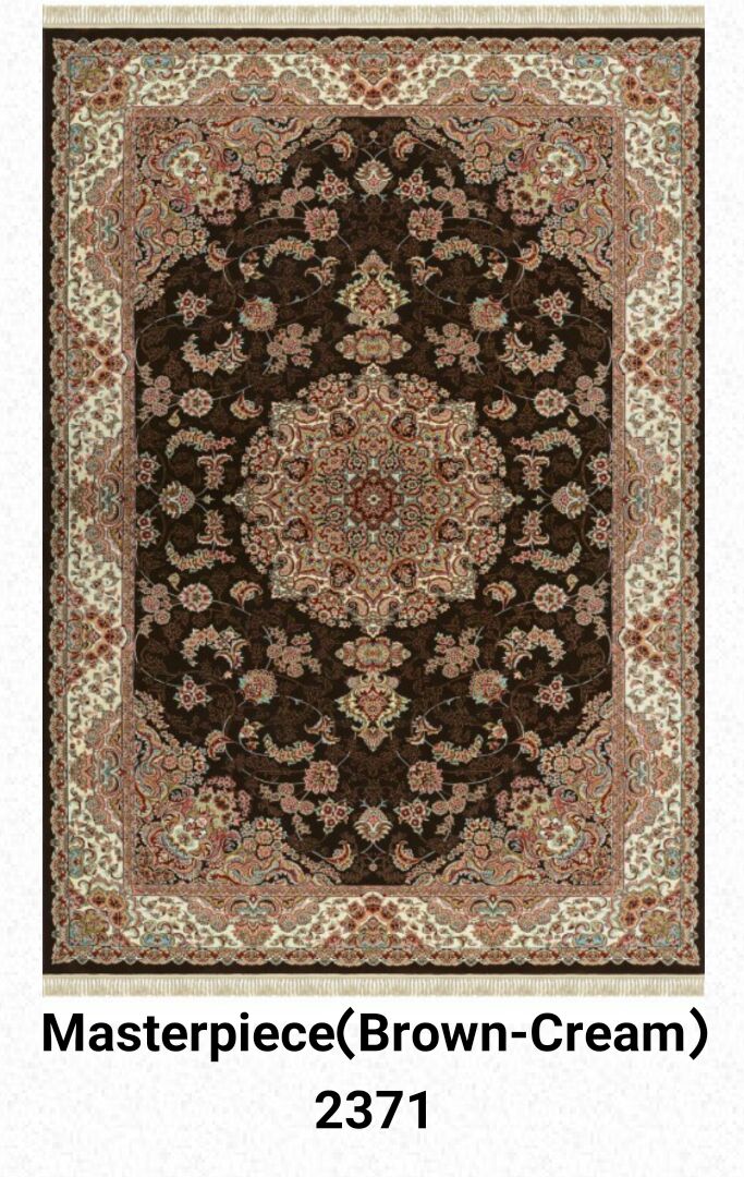 Shahkar Brown - Cream 2371