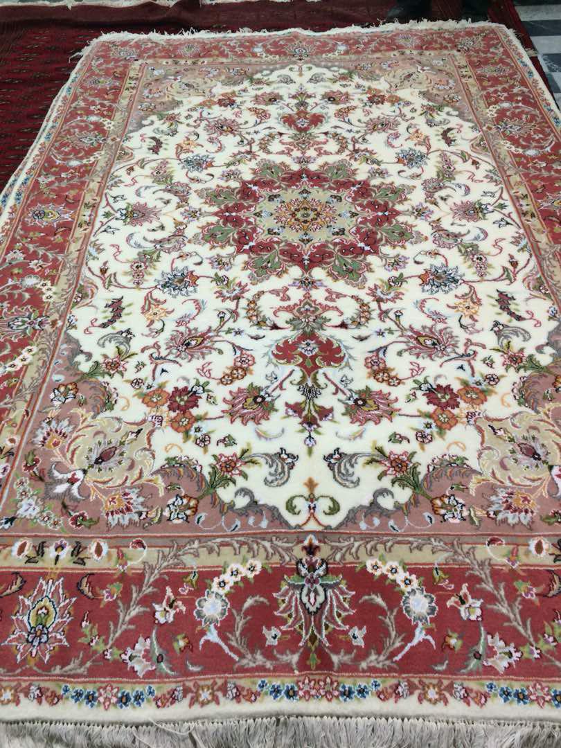 NAEEN 9 Line 43 . SOLD