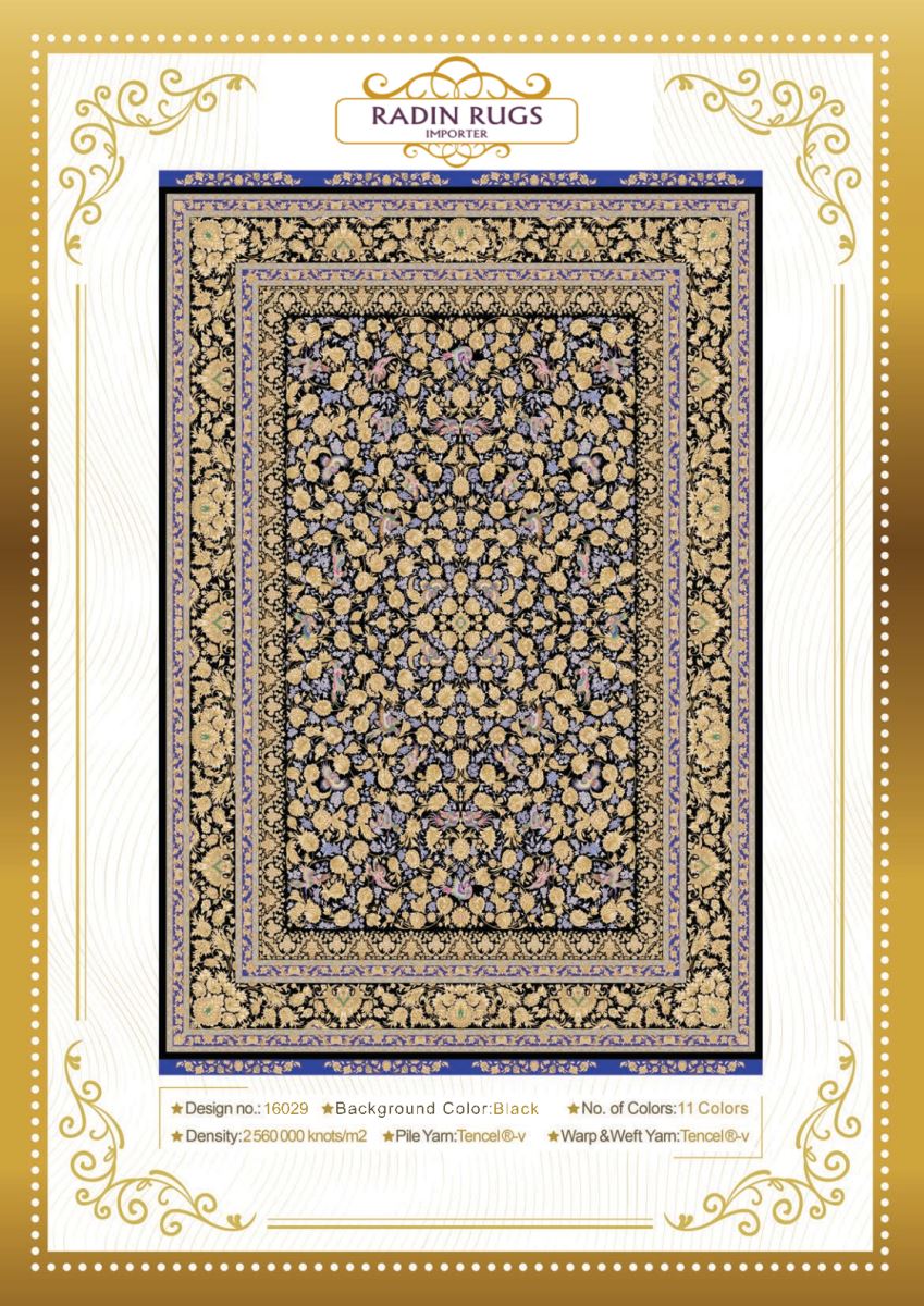 Persian Hand Loom Silk Rug 100