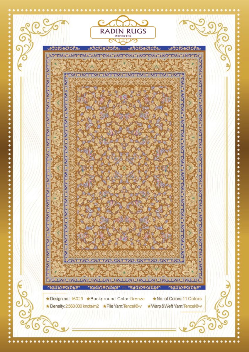 Persian Hand Loom Silk Rug 101