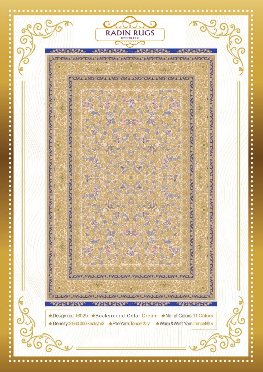 Persian Hand Loom Silk Rug 105