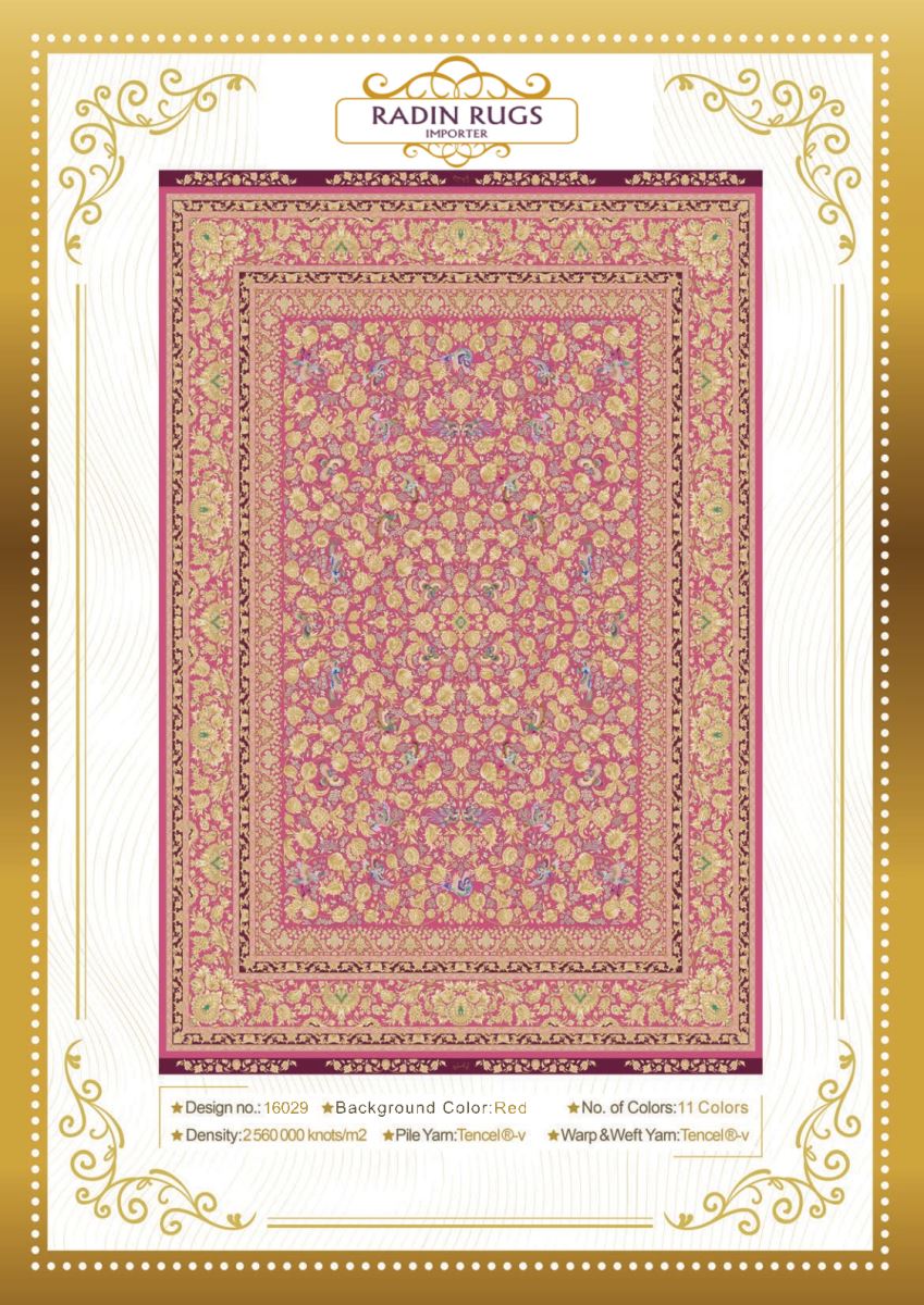 Persian Hand Loom Silk Rug 106