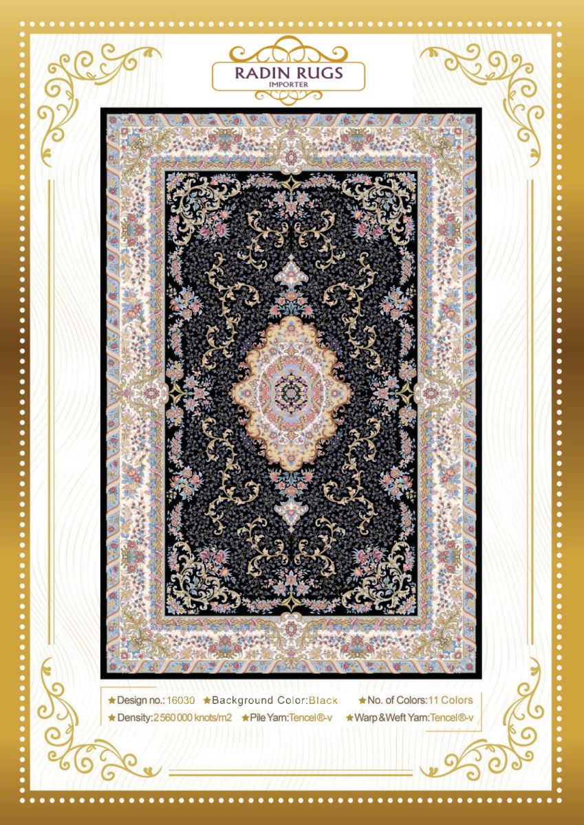 Persian Hand Loom Silk Rug 107