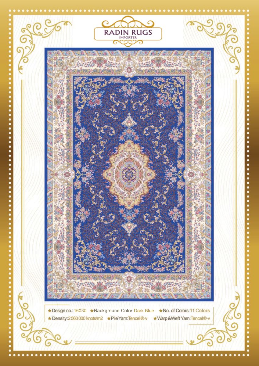 Persian Hand Loom Silk Rug 108