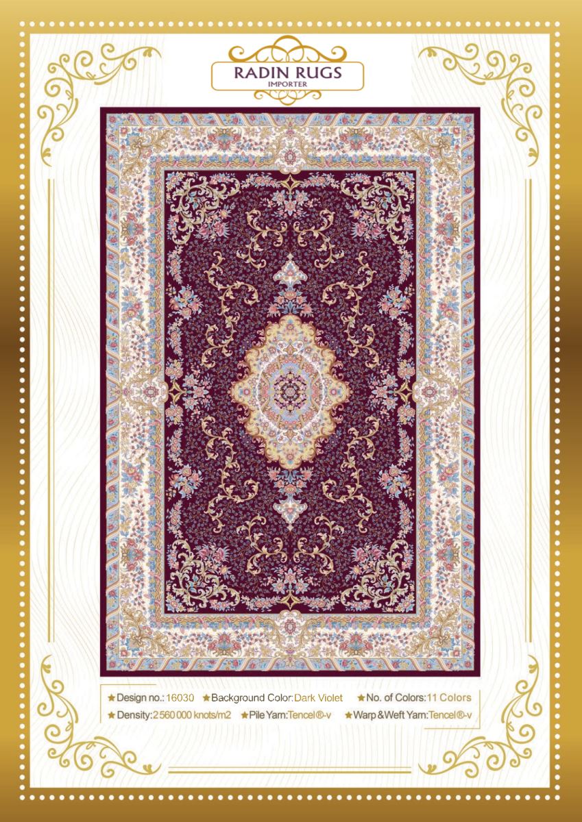 Persian Hand Loom Silk Rug 109