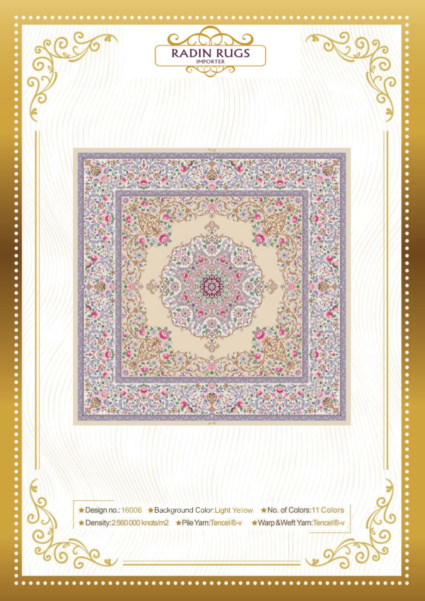 Persian Hand Loom Silk Rug 11