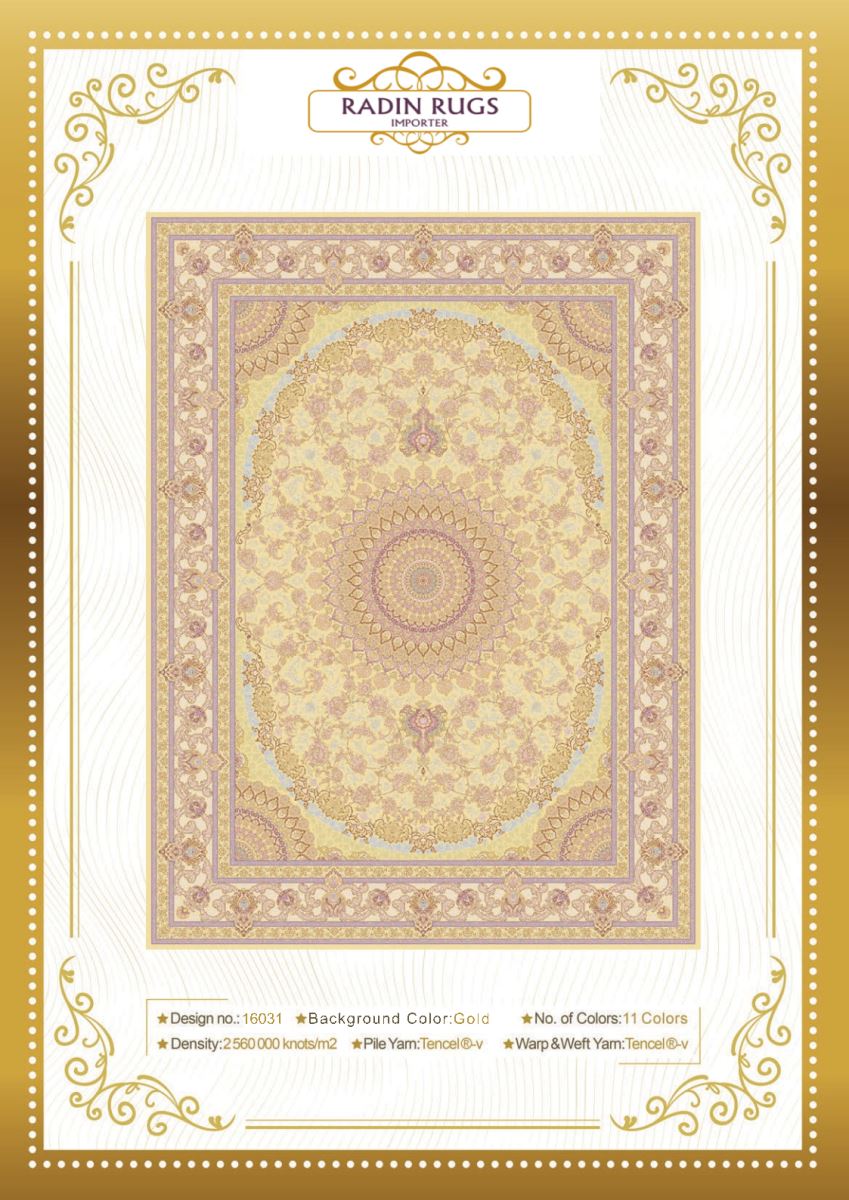 Persian Hand Loom Silk Rug 110
