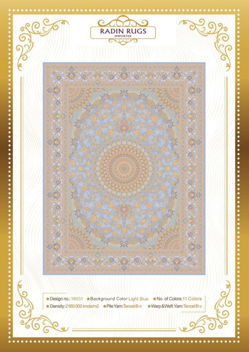 Persian Hand Loom Silk Rug 111