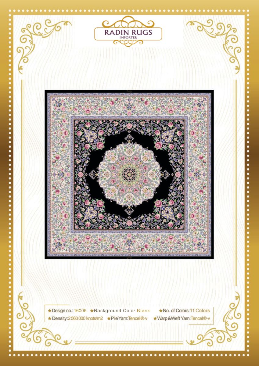 Persian Hand Loom Silk Rug 12