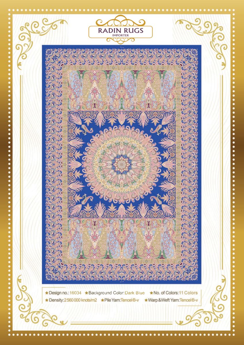 Persian Hand Loom Silk Rug 120