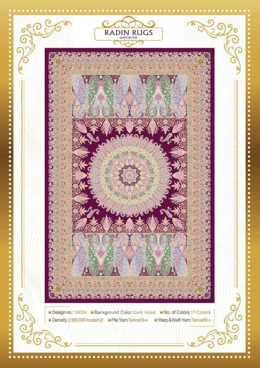 Persian Hand Loom Silk Rug 121