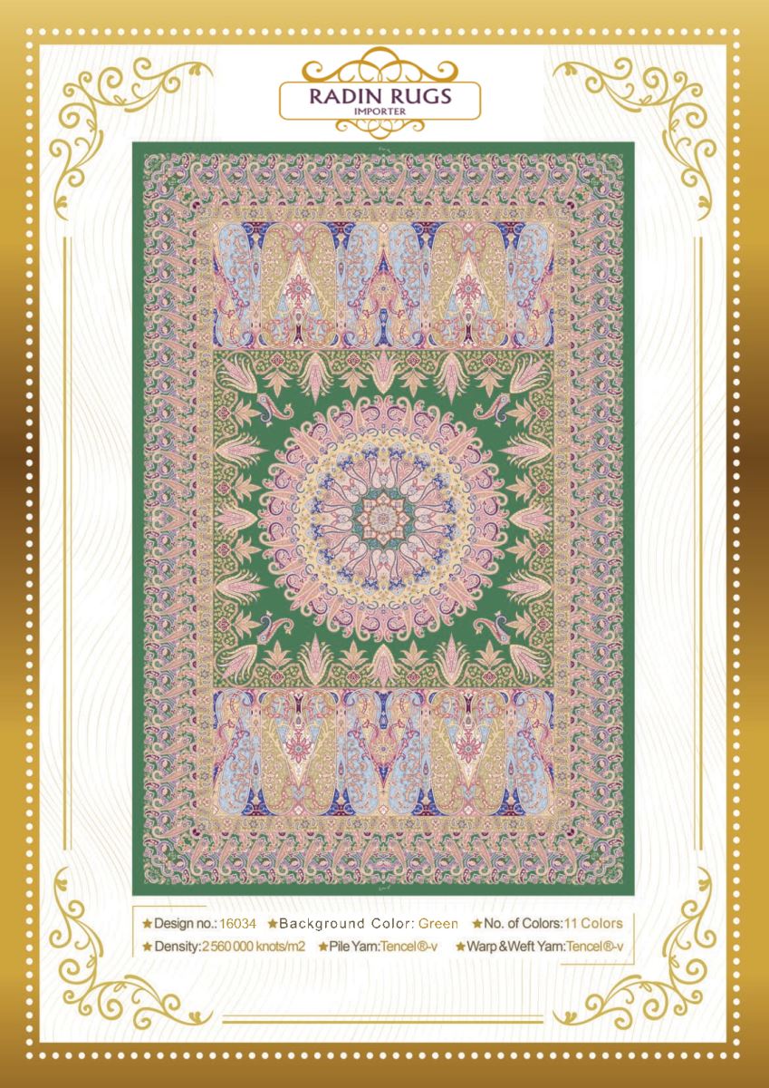 Persian Hand Loom Silk Rug 122