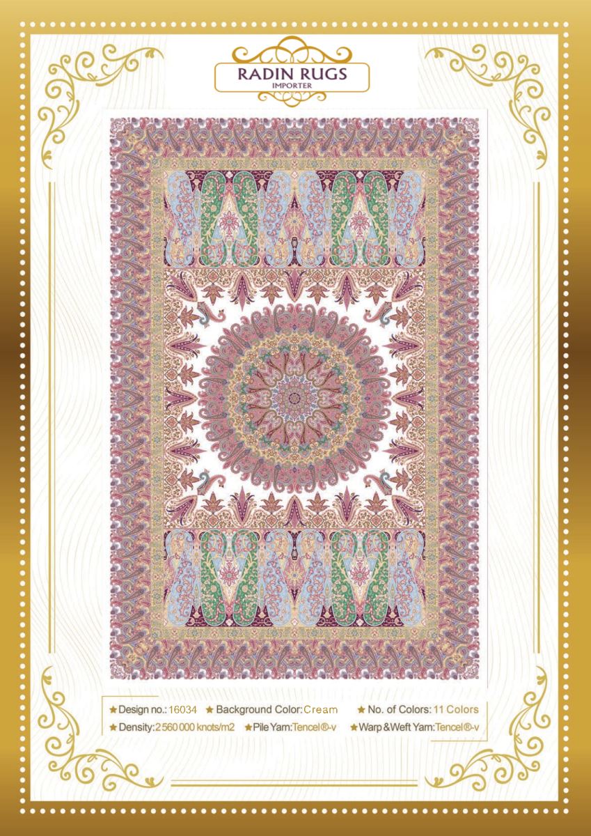 Persian Hand Loom Silk Rug 123