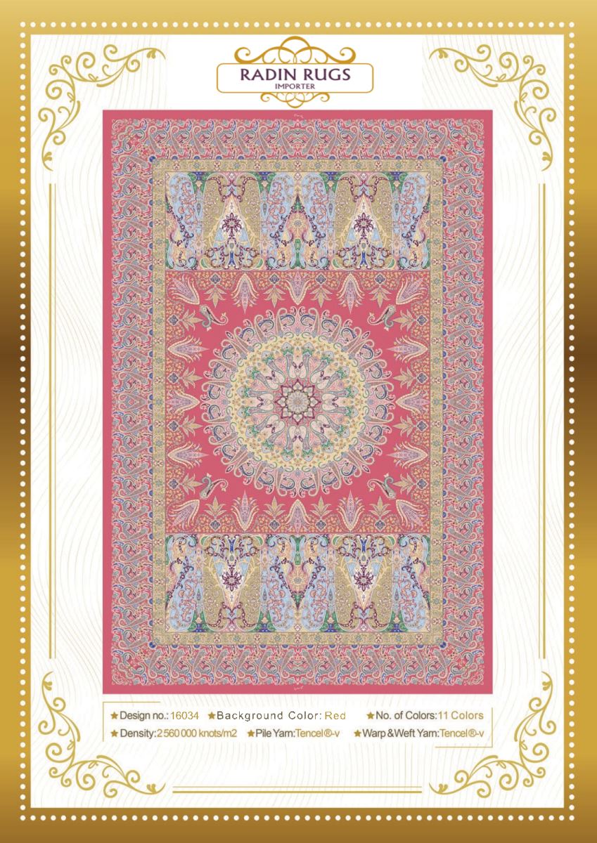 Persian Hand Loom Silk Rug 124