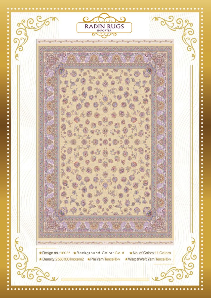 Persian Hand Loom Silk Rug 125