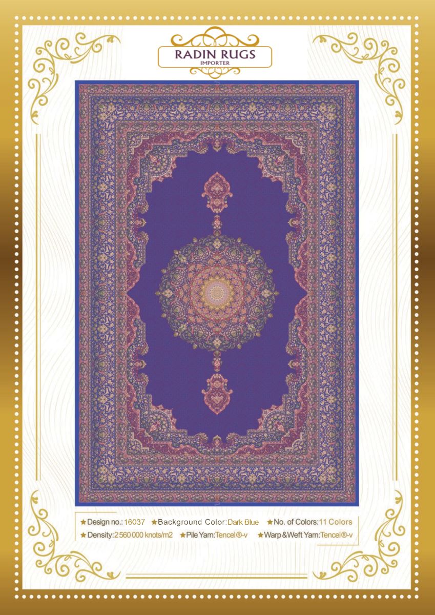 Persian Hand Loom Silk Rug 126