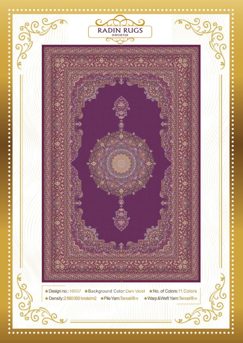 Persian Hand Loom Silk Rug 128