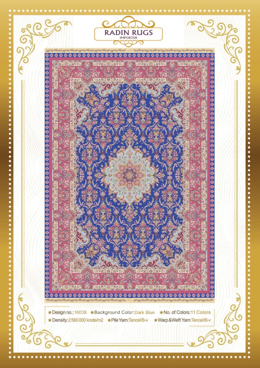 Persian Hand Loom Silk Rug 129