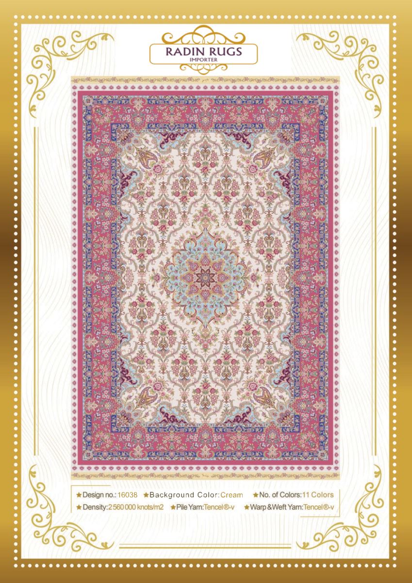 Persian Hand Loom Silk Rug 131