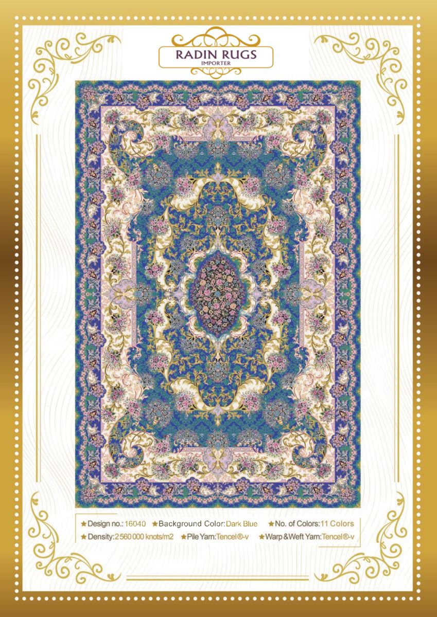 Persian Hand Loom Silk Rug 133