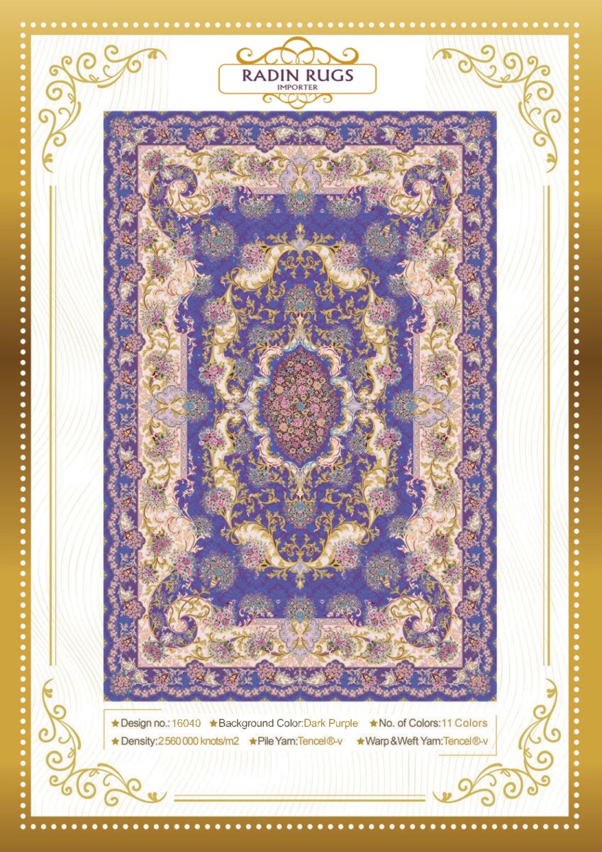 Persian Hand Loom Silk Rug 134