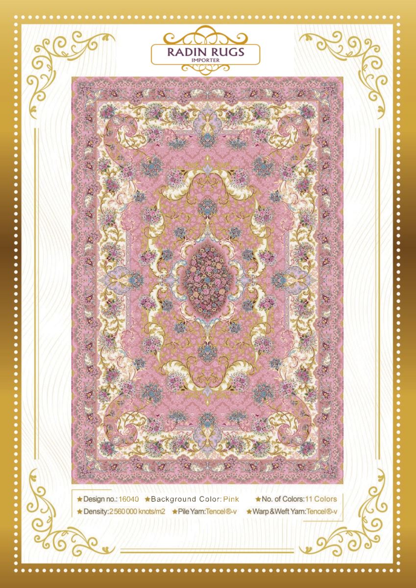 Persian Hand Loom Silk Rug 136