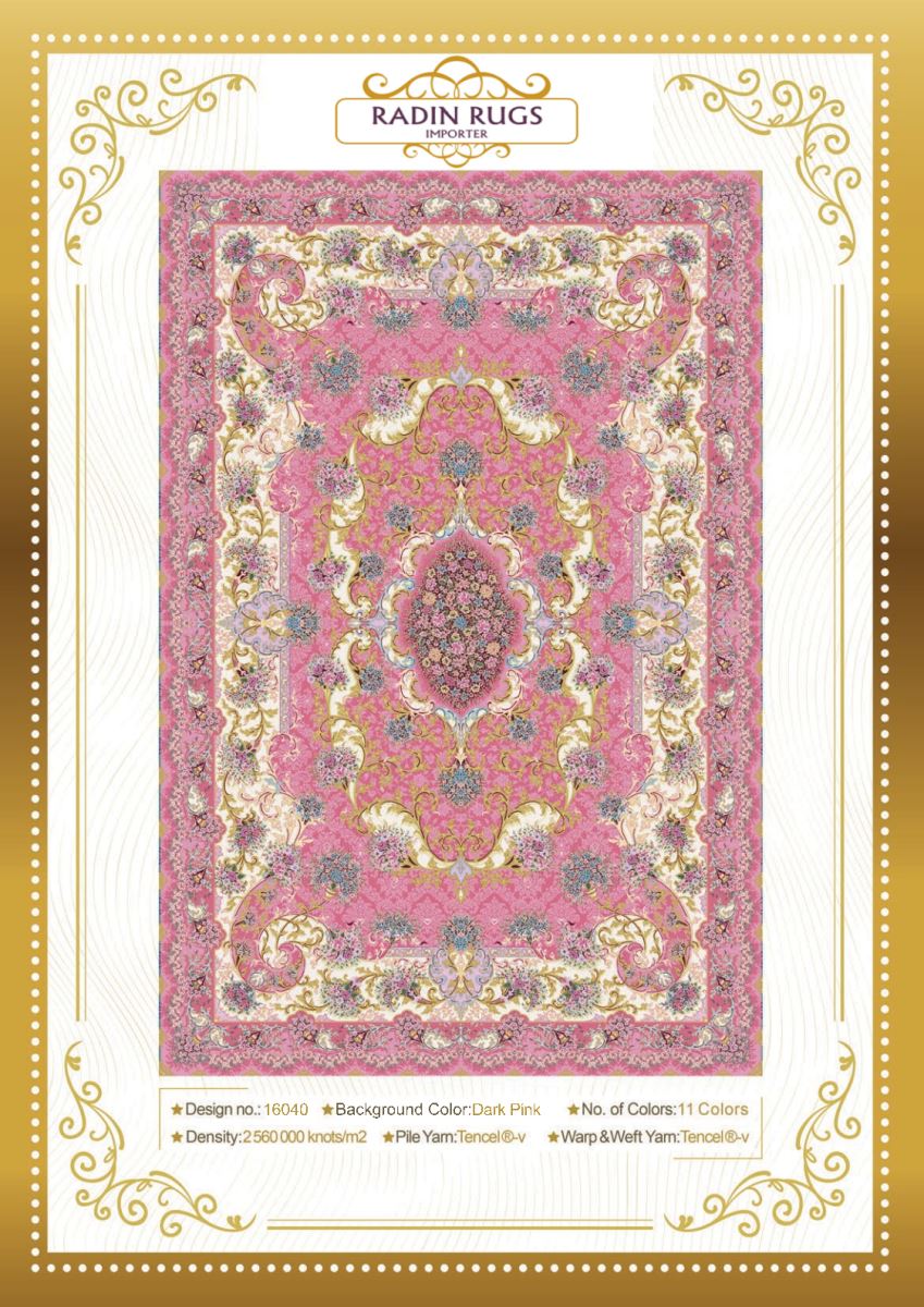 Persian Hand Loom Silk Rug 137