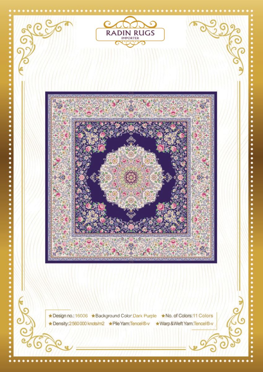 Persian Hand Loom Silk Rug 14