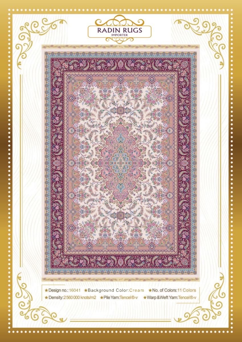 Persian Hand Loom Silk Rug 140