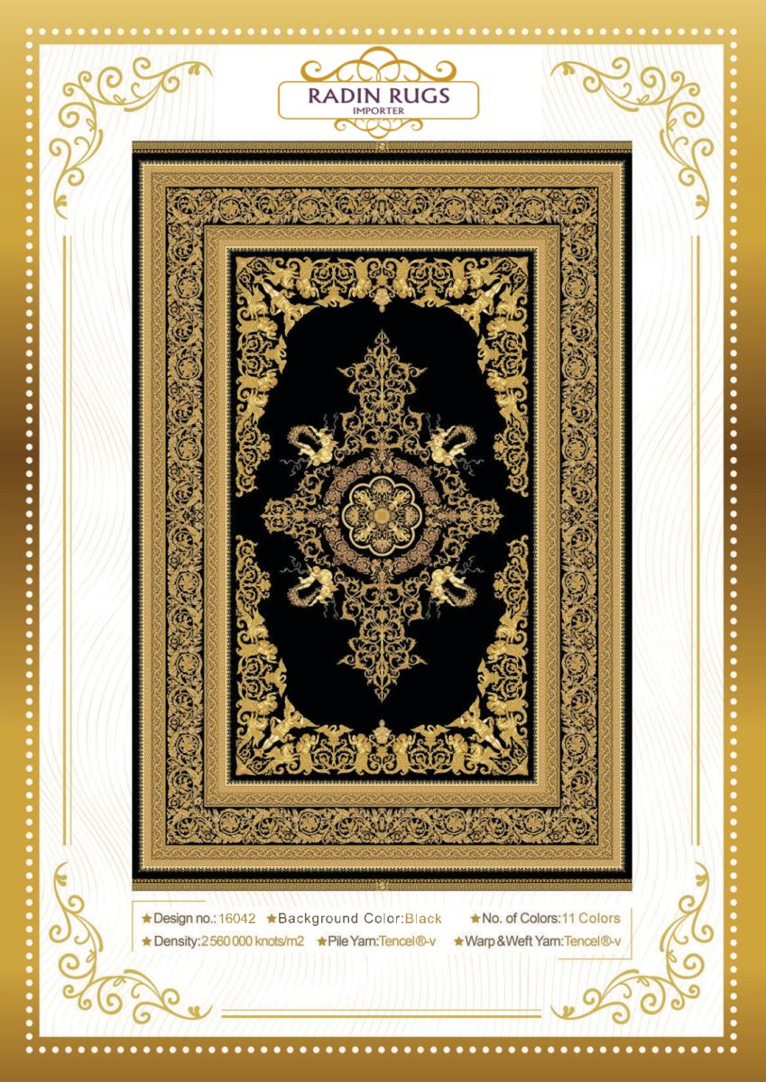 Persian Hand Loom Silk Rug 142