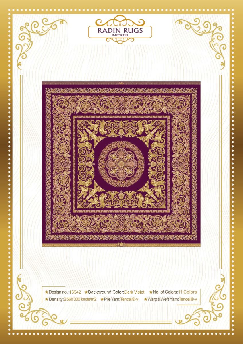 Persian Hand Loom Silk Rug 144
