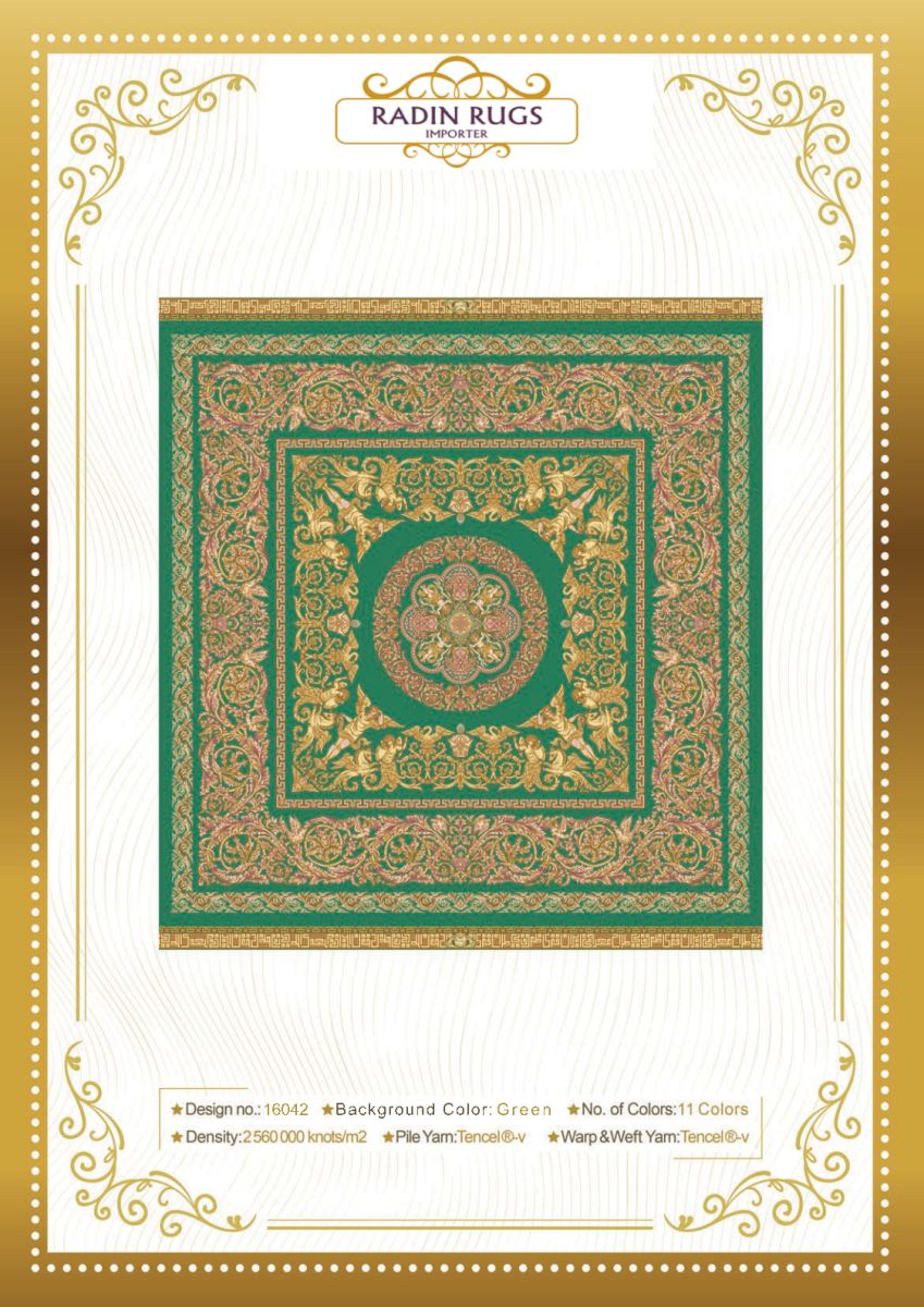Persian Hand Loom Silk Rug 146