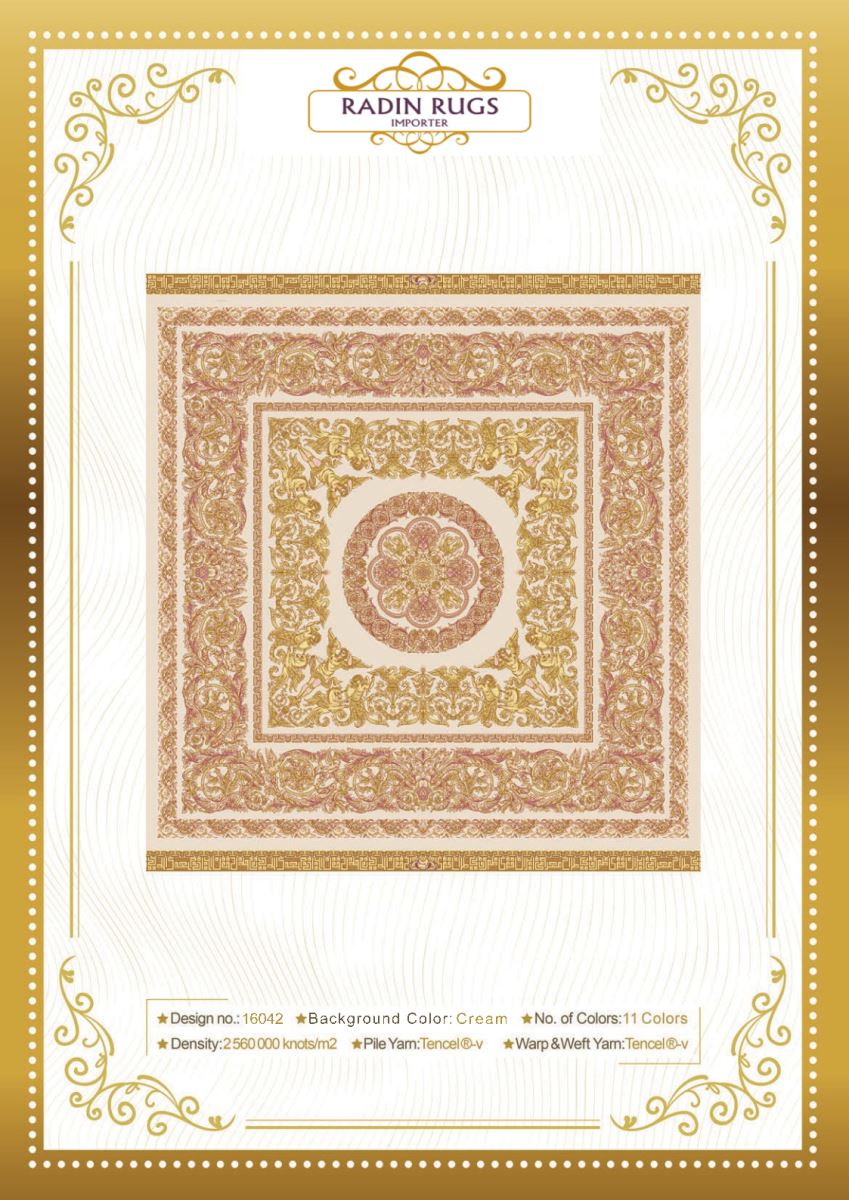 Persian Hand Loom Silk Rug 147