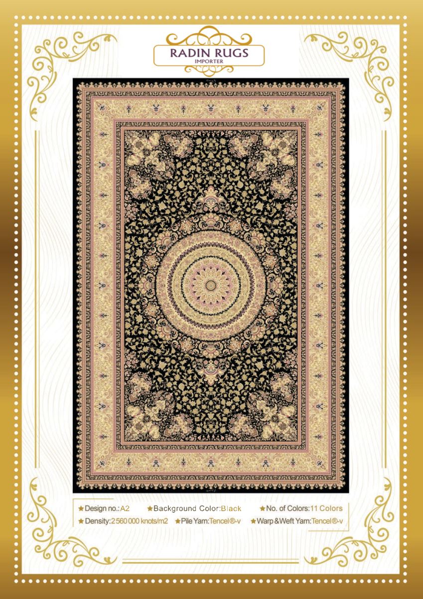 Persian Hand Loom Silk Rug 149