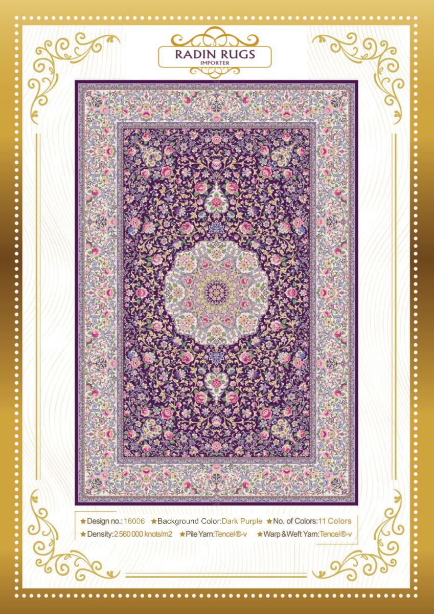 Persian Hand Loom Silk Rug 15