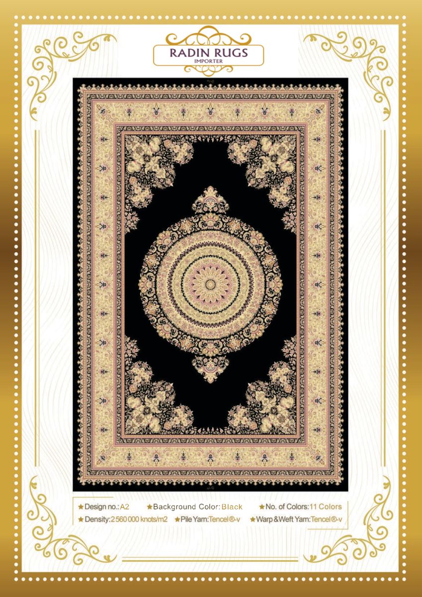 Persian Hand Loom Silk Rug 150