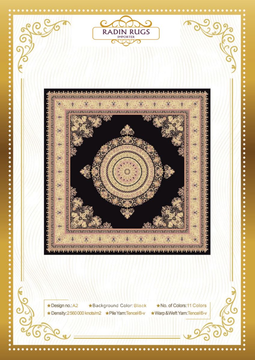 Persian Hand Loom Silk Rug 151