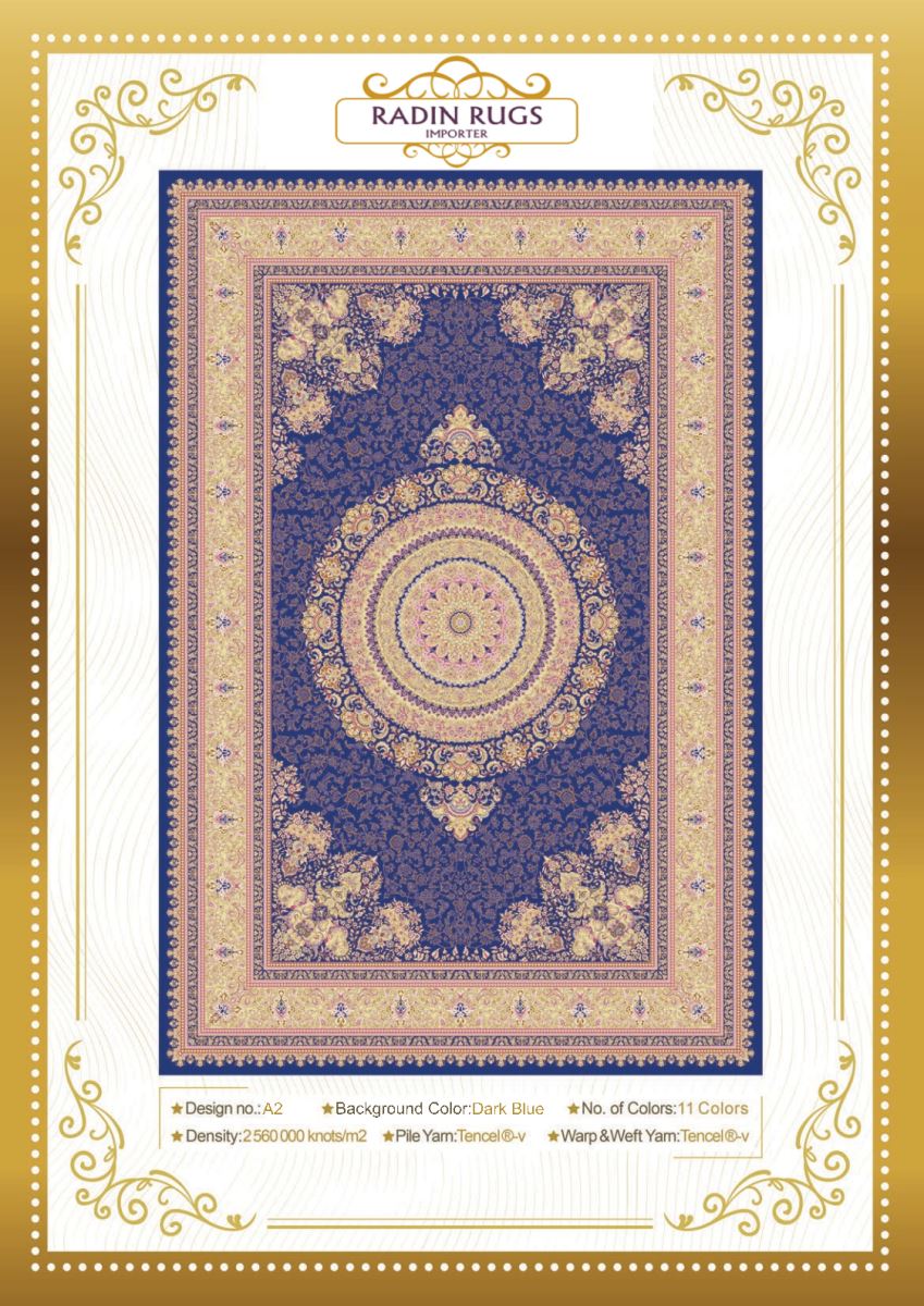Persian Hand Loom Silk Rug 152