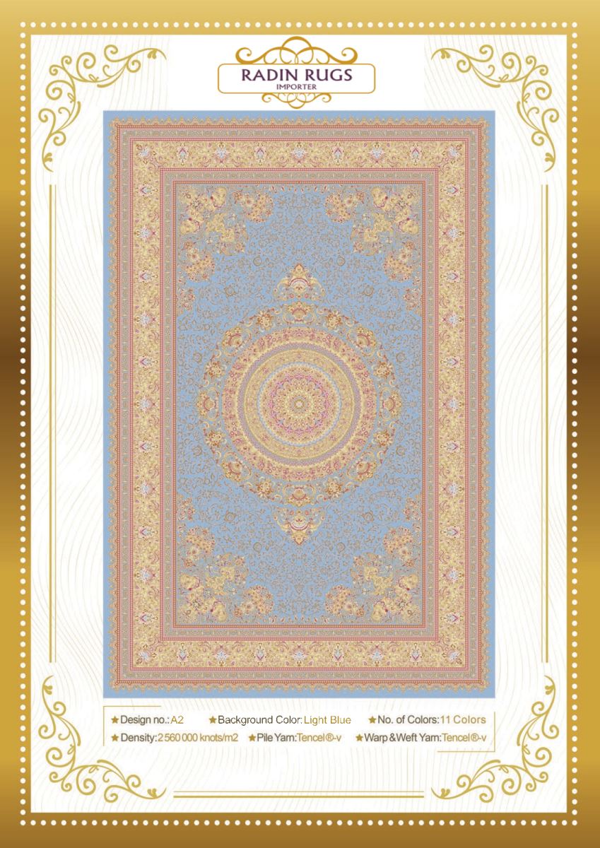 Persian Hand Loom Silk Rug 158