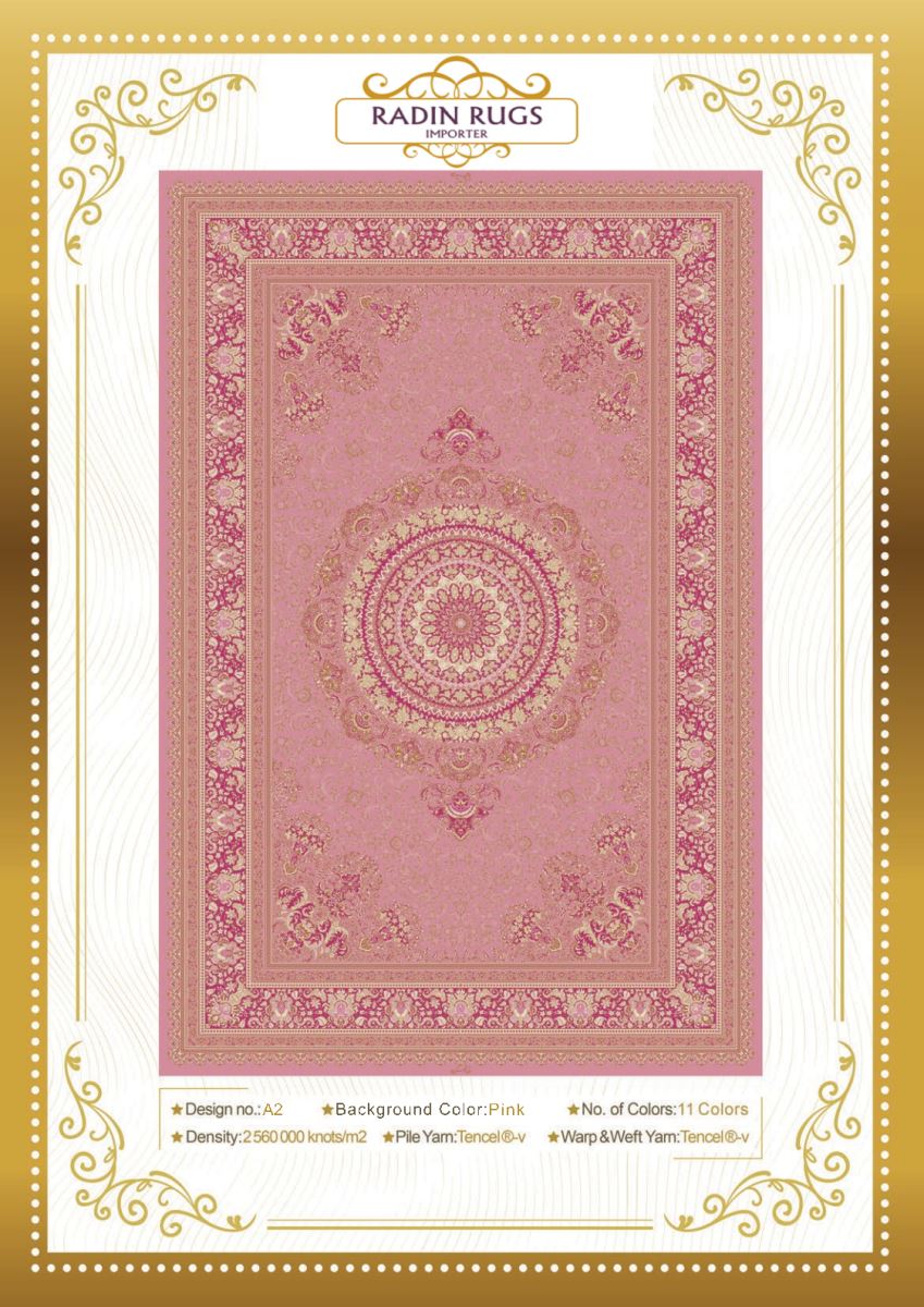 Persian Hand Loom Silk Rug 159
