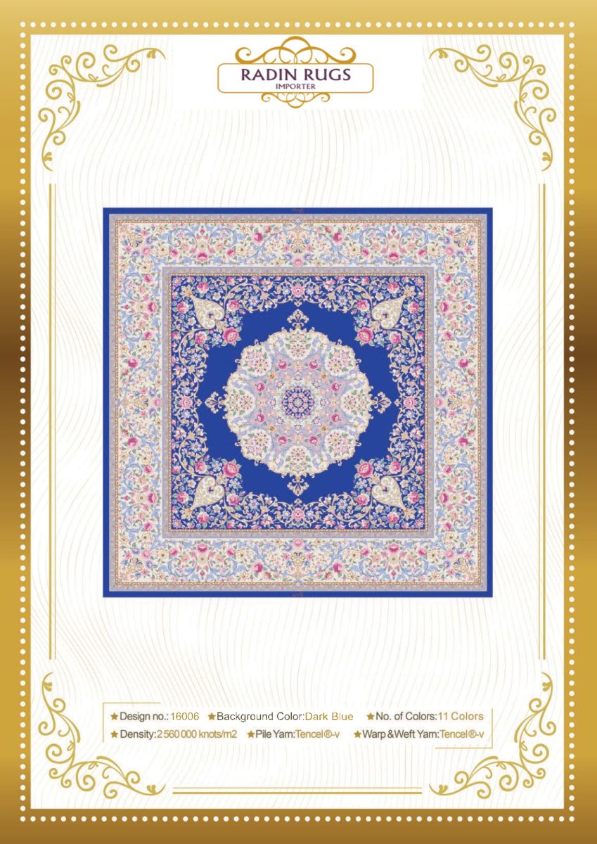Persian Hand Loom Silk Rug 16