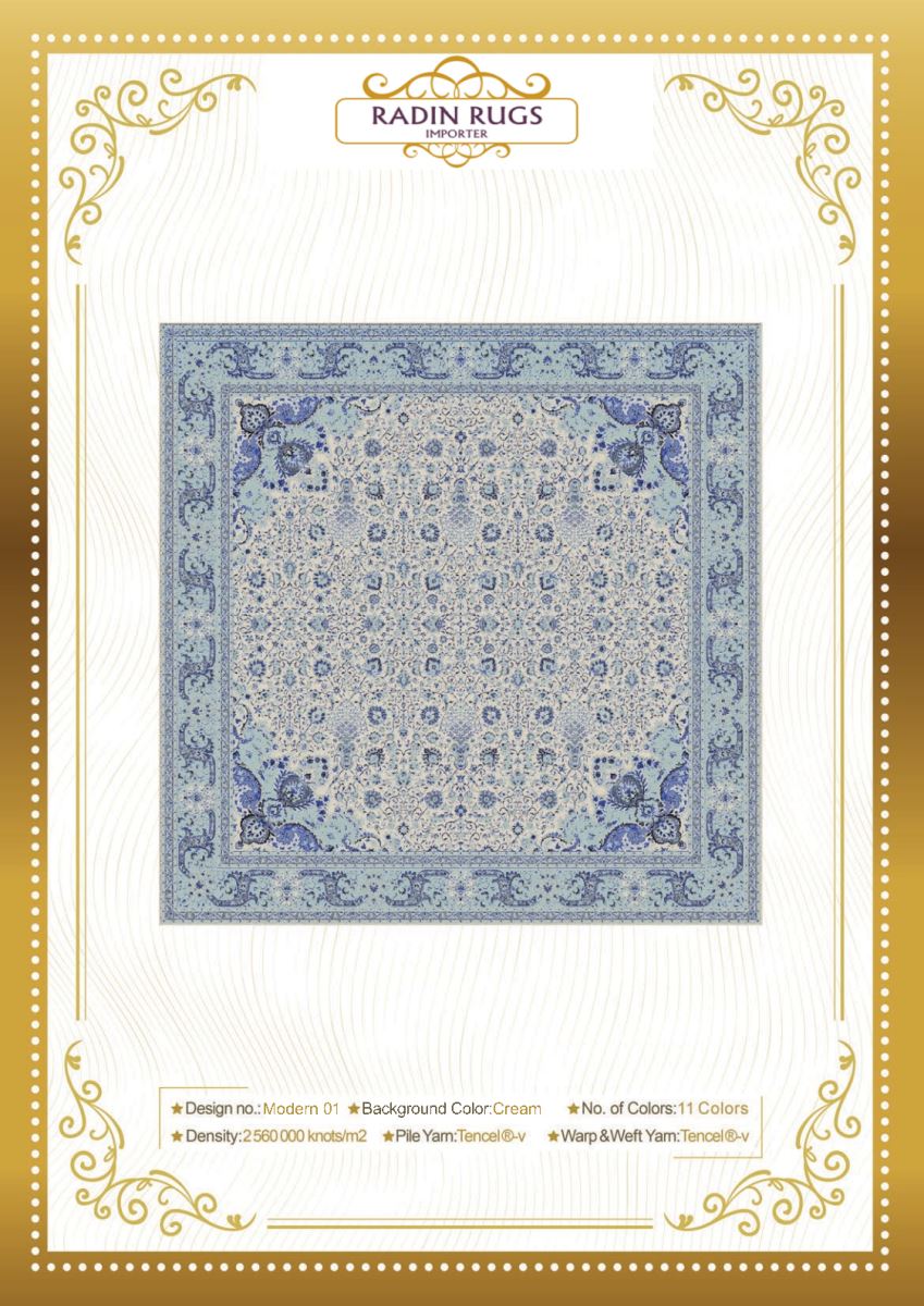 Persian Hand Loom Silk Rug 164