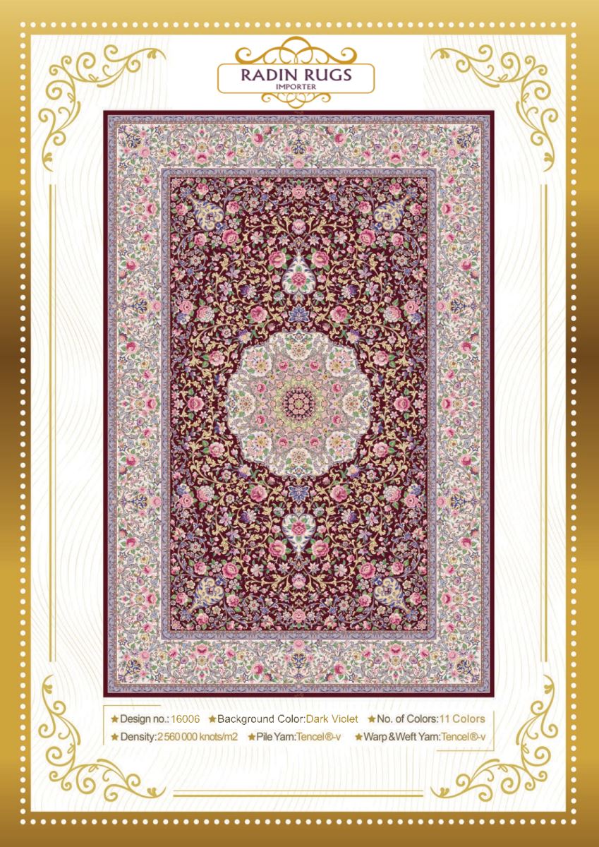 Persian Hand Loom Silk Rug 17